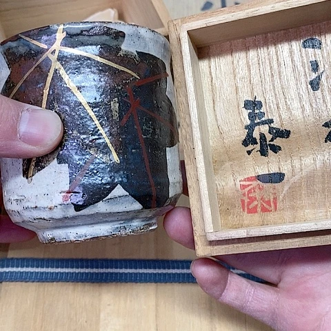 紫砂哈哈哈哈哈哈哈哈哈