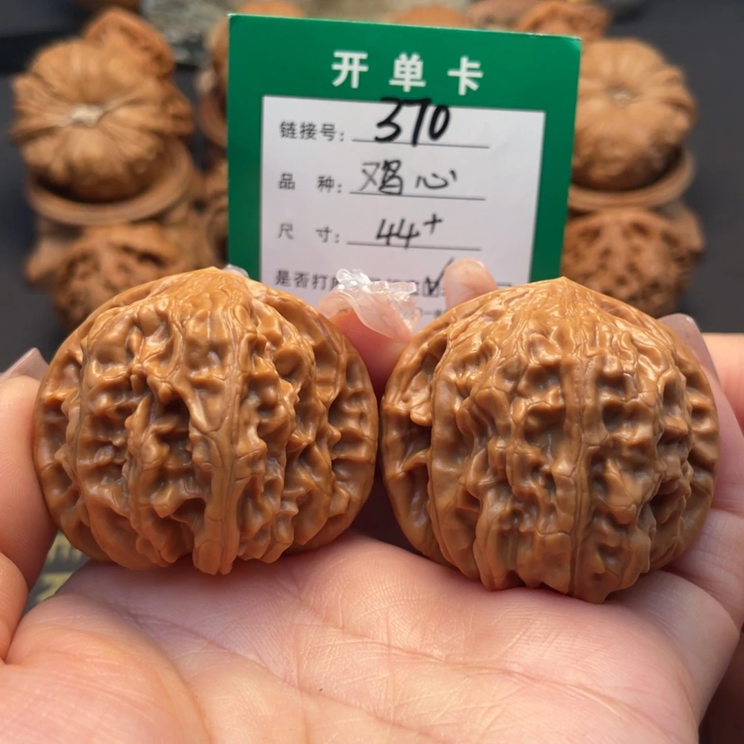 桃核吊坠文玩核桃