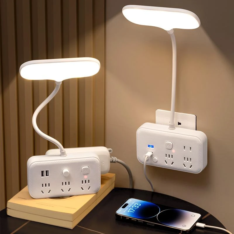 公牛适用虹廷学生宿舍学习专用护眼台灯家用遥控小夜灯多功能阅读