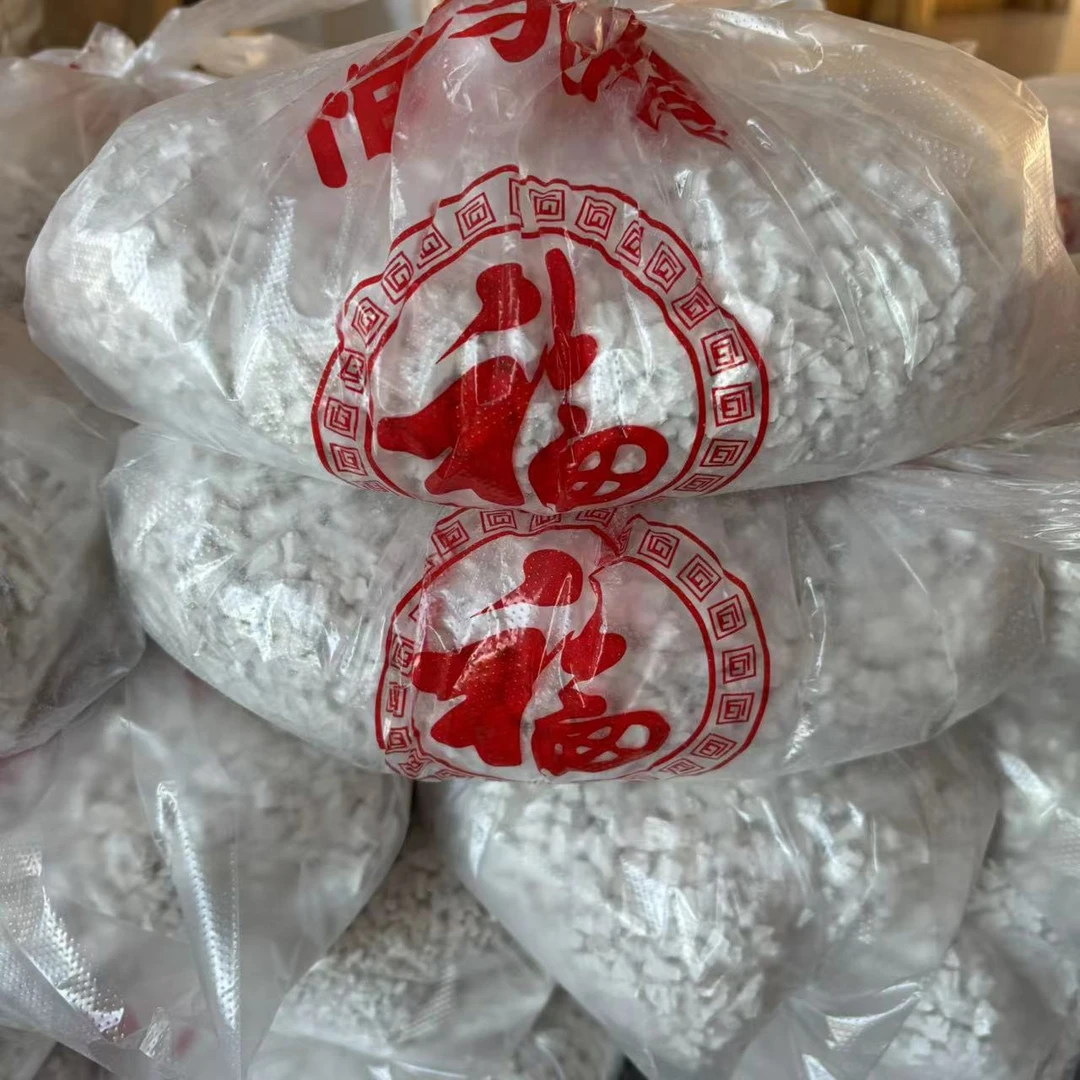 结缘吉祥如意红薯粉