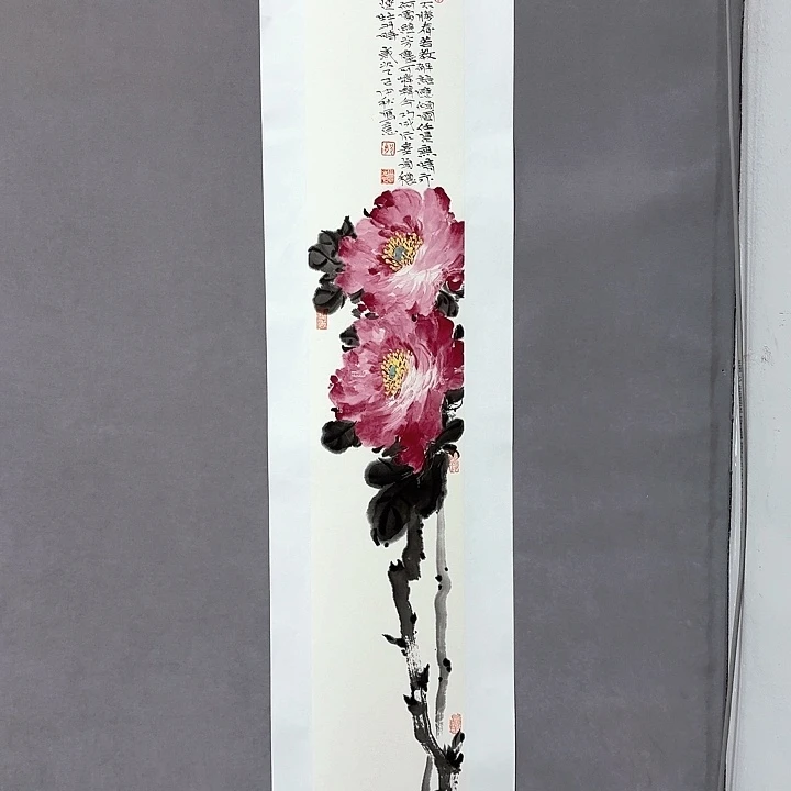 国画亲笔手绘放心去藏