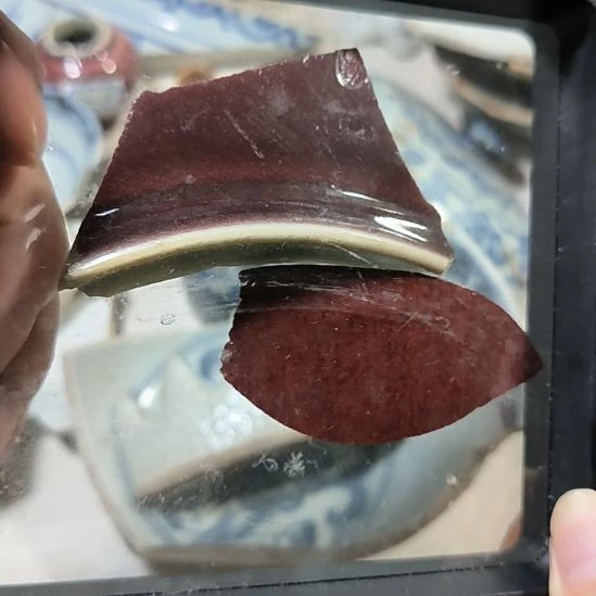 瓷片瓷片瓷片瓷片瓷片