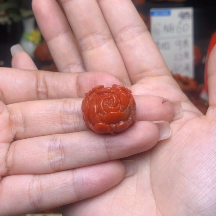 南红玛瑙未镶嵌吊坠(不含链)