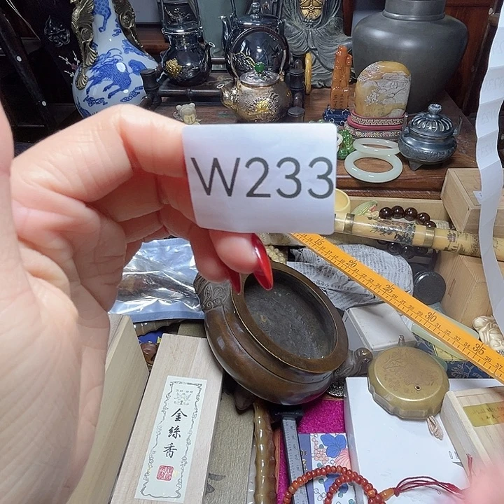 手串手串手串手串靓**治