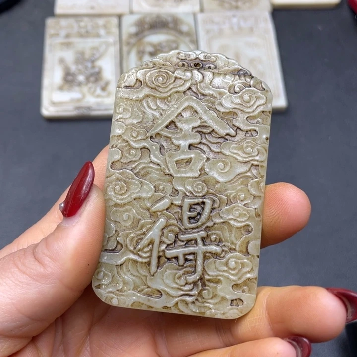 【闪购商品】其他。