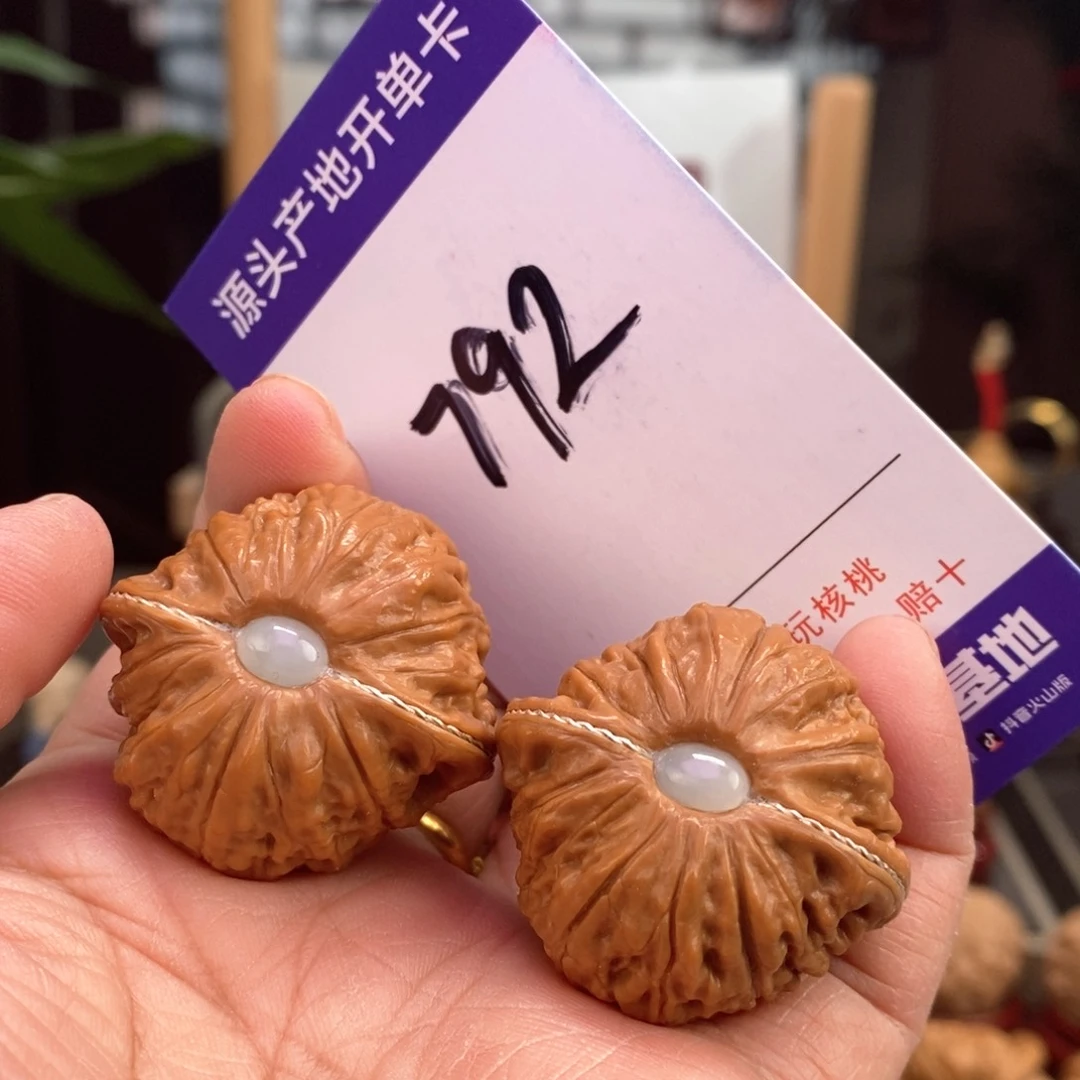 文玩核桃把件35.5埋银线镶嵌铁锤792号