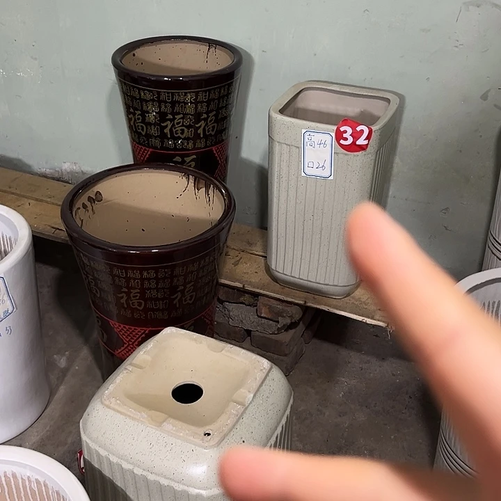 陶瓷花盆一套二清货
