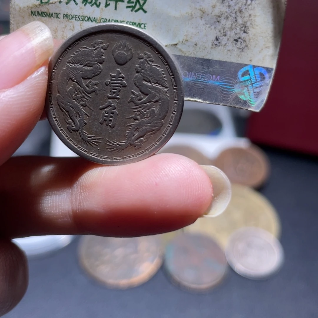 金通今博古木子20