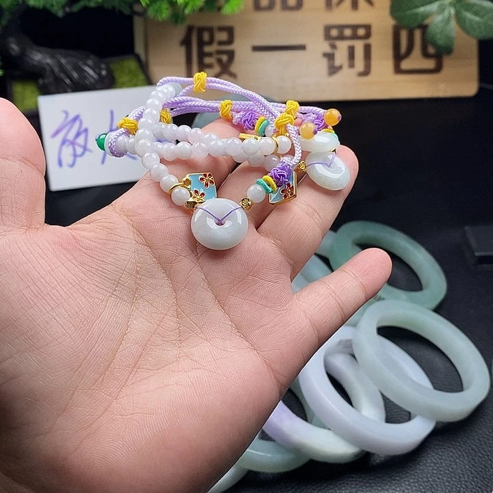 定制翡翠未镶嵌手串