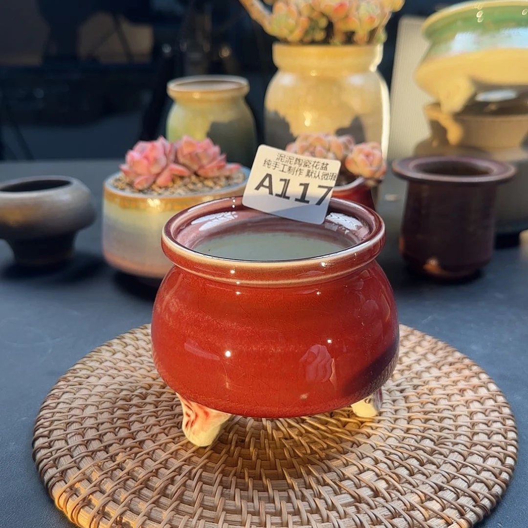 瓷片景德镇手工花盆