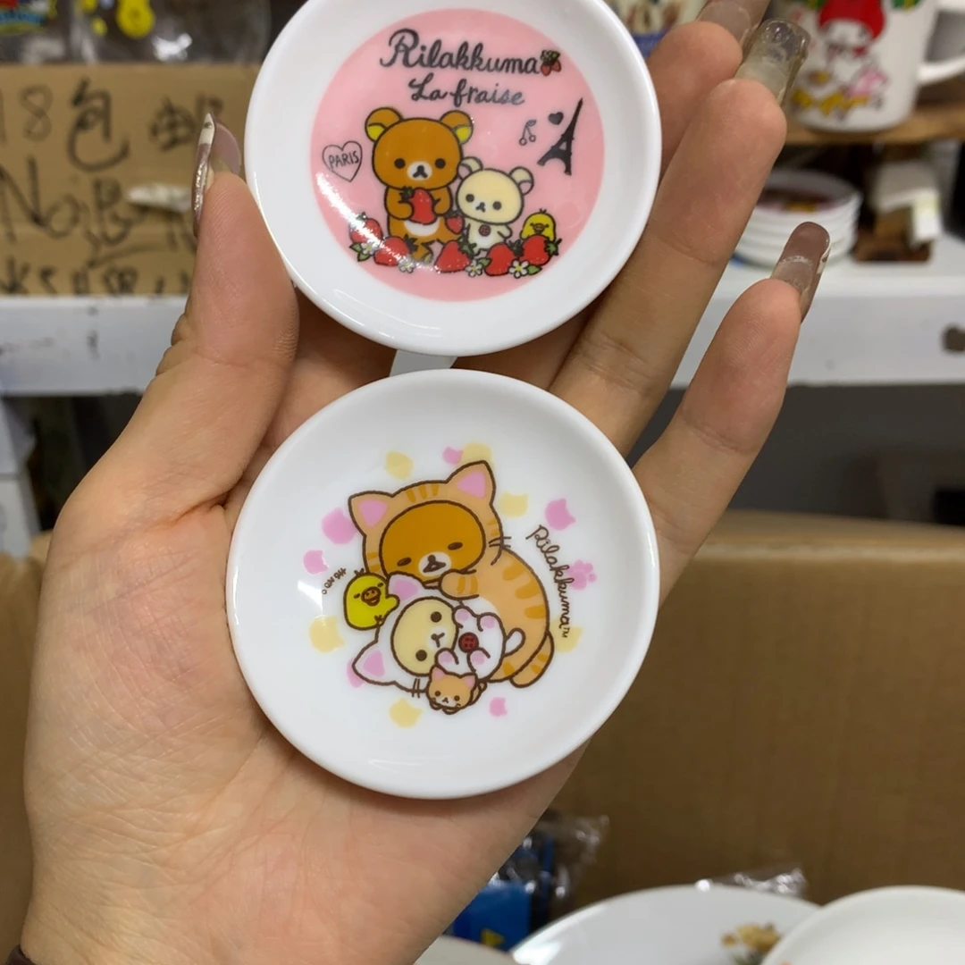 N***1瓷片默认微瑕介意勿拍