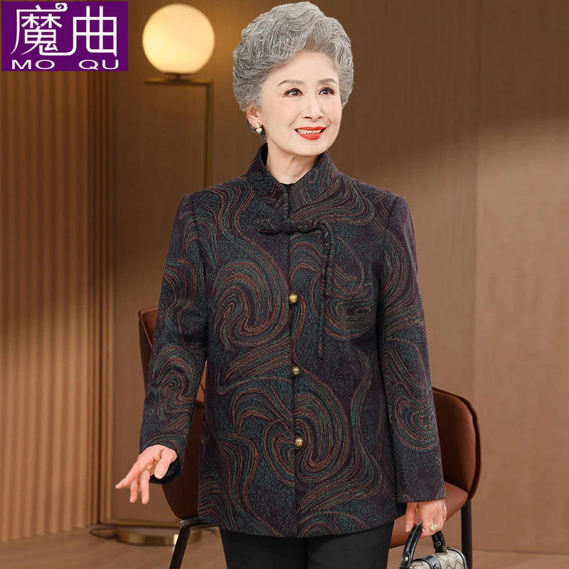 中老年人春装外套女妈妈洋气上衣60岁老太太休闲开衫奶奶衣服新款