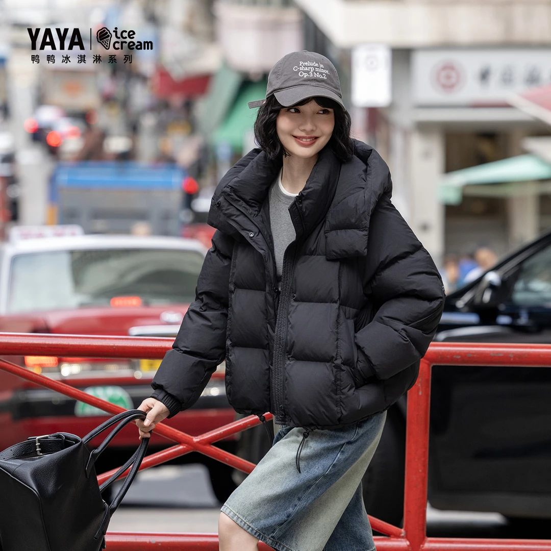 YAYA鸭鸭女款90绒加厚爆款2025年正品短款泡芙羽绒服面包服秋冬
