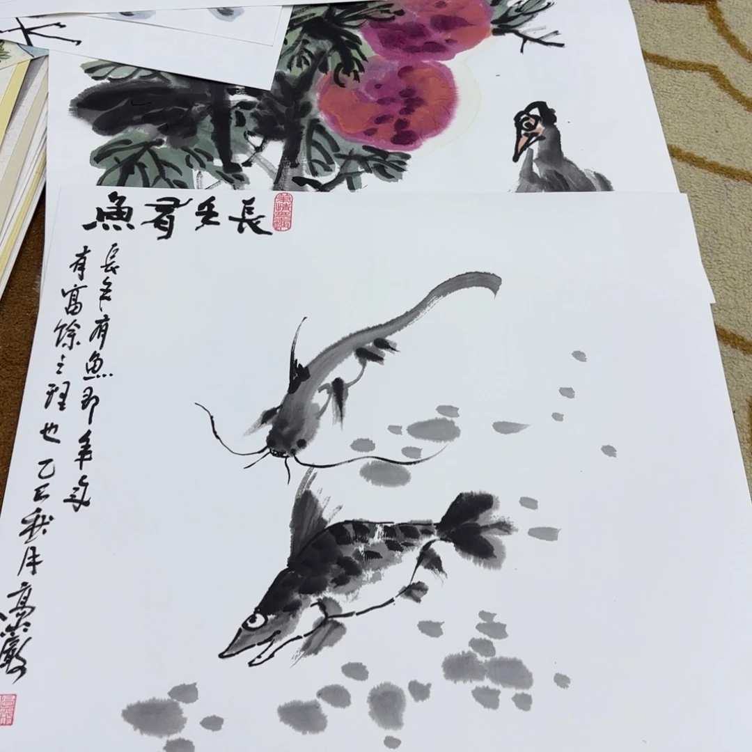 国画高岩李欣主播