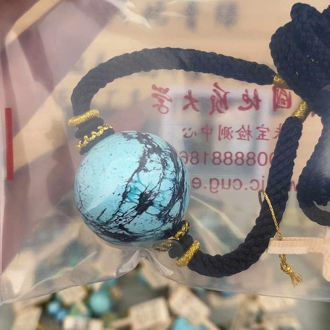小***高未镶嵌绿松石珠宝奇石