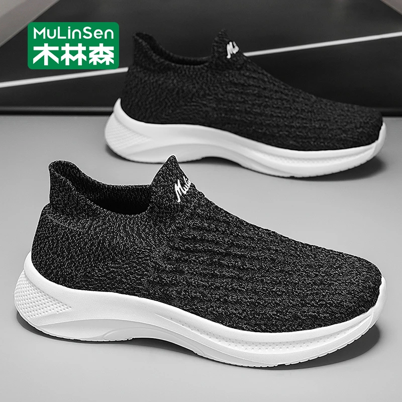 木林森男鞋秋季新款透气飞织中老年爸爸鞋防滑软底男士运动网面鞋