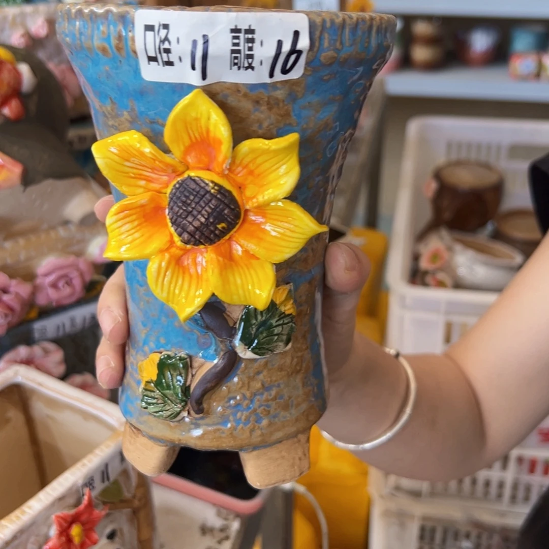 拍满18.8包邮发货