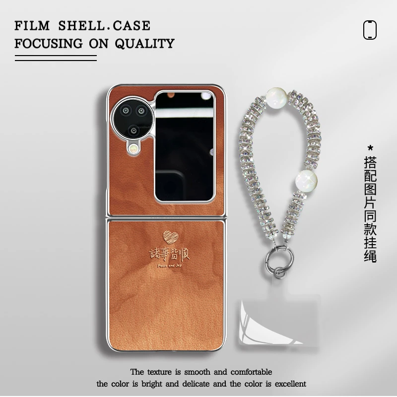 适用oppofindn3flip手机壳诸事皆顺电镀小羊皮折叠壳全包保护套