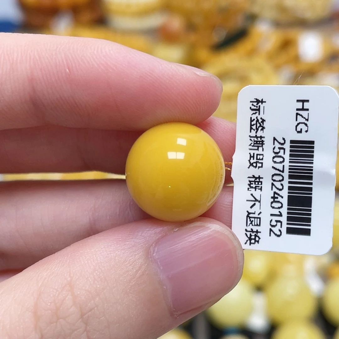 蜜蜡未镶嵌珠宝奇石圆珠满蜜浓蜜鸡油黄15m m