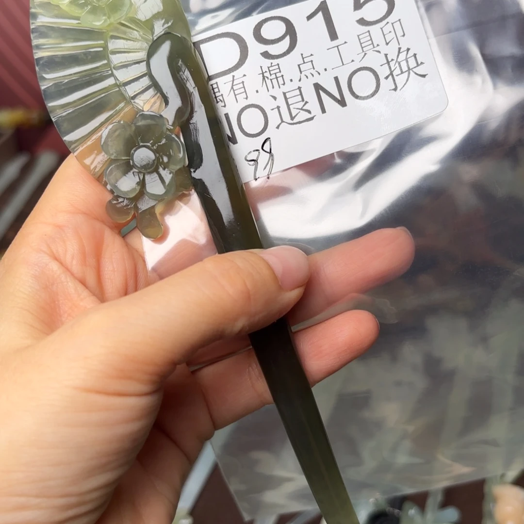 天***格蛇纹石玉合金发饰