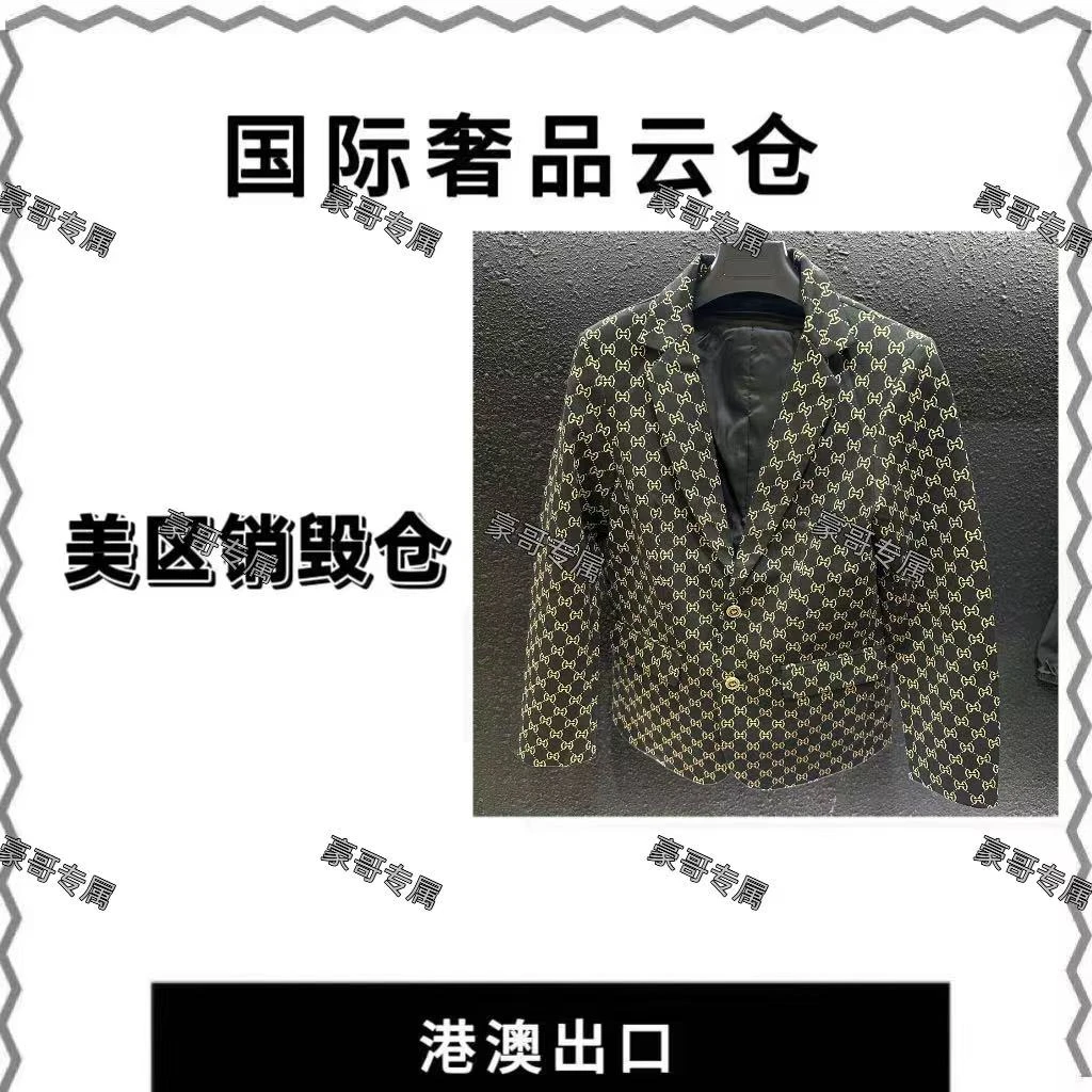 豪【 A80】高端潮流男士西服秋冬款休闲便秋装小西装痞帅高级感外套