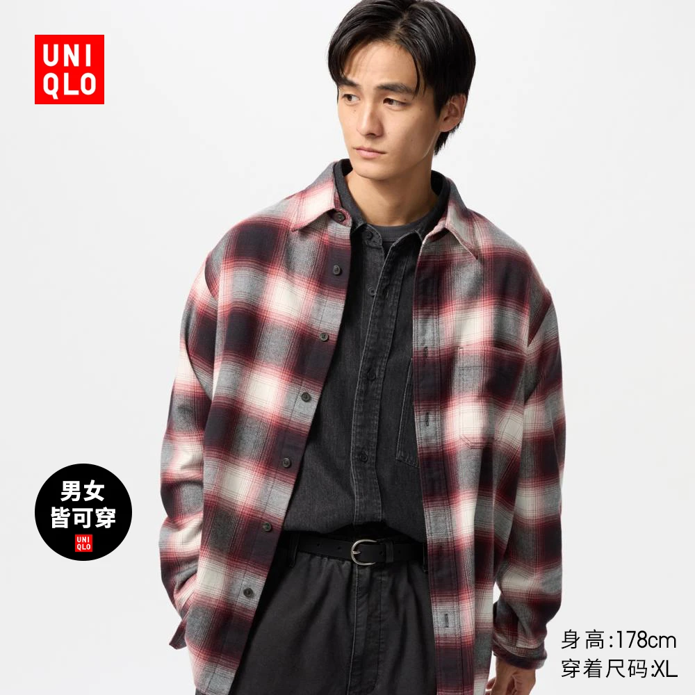 优衣库男装女装法兰绒格子衬衫长袖衬衣休闲478928