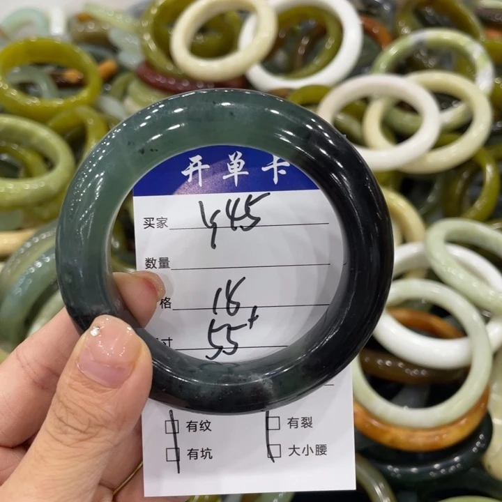 未镶嵌蛇纹石玉手镯