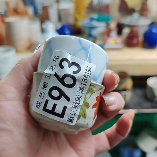 单***丹瓷片963瓷片瓷片瓷片
