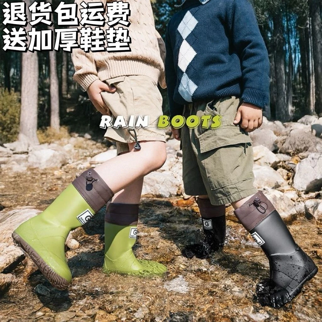 儿童雨靴2025男童女童宝宝雨鞋防水防滑小孩水鞋轻便可折叠小学生