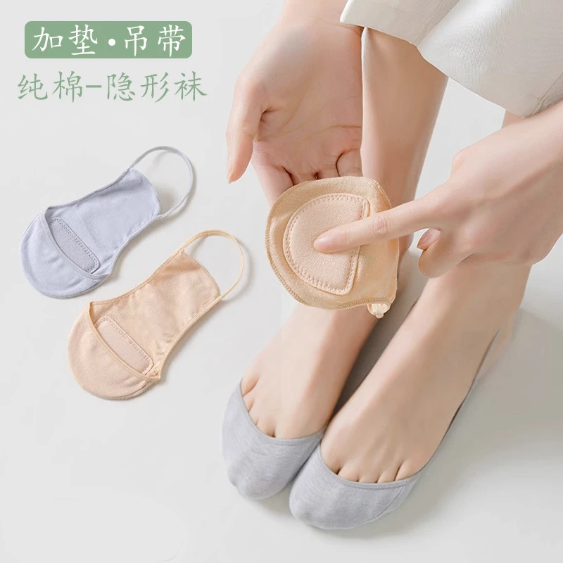 女士纯棉吸汗高跟鞋袜子女夏季薄款隐形船袜女防滑半掌加垫吊带袜