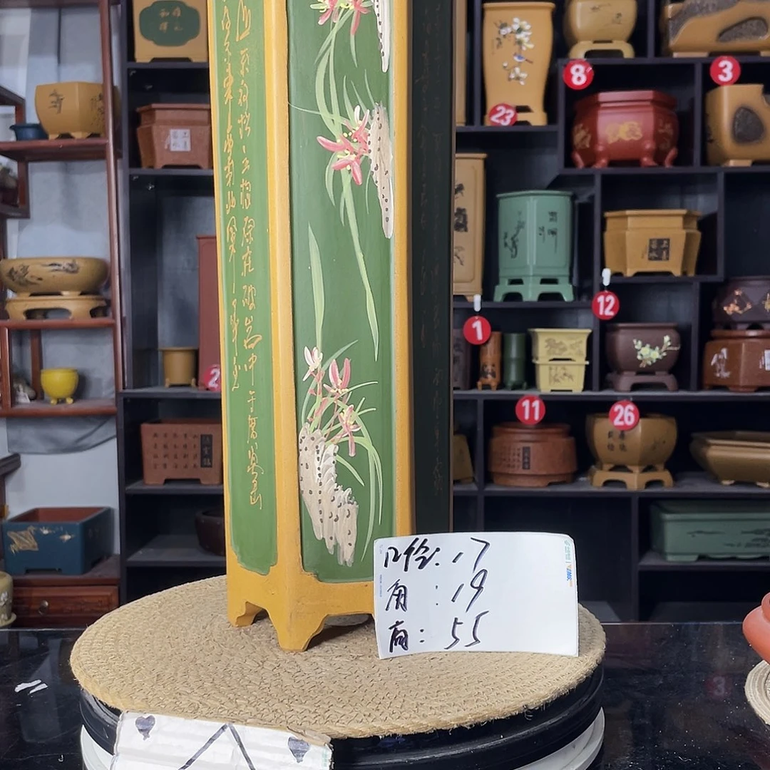紫砂艺术紫砂工艺