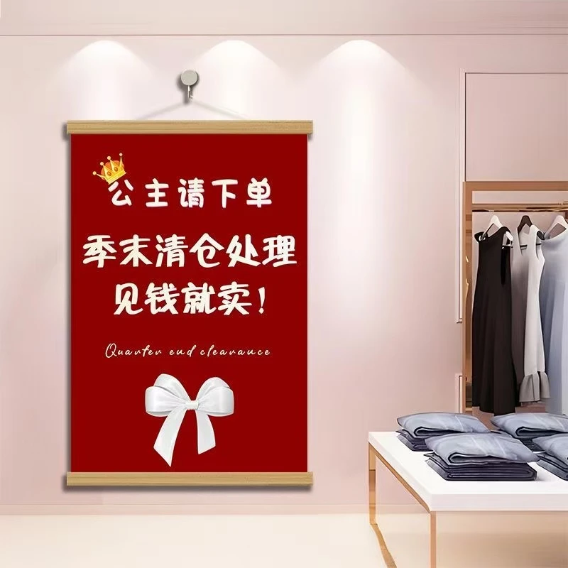 2025新款百搭女装孤品