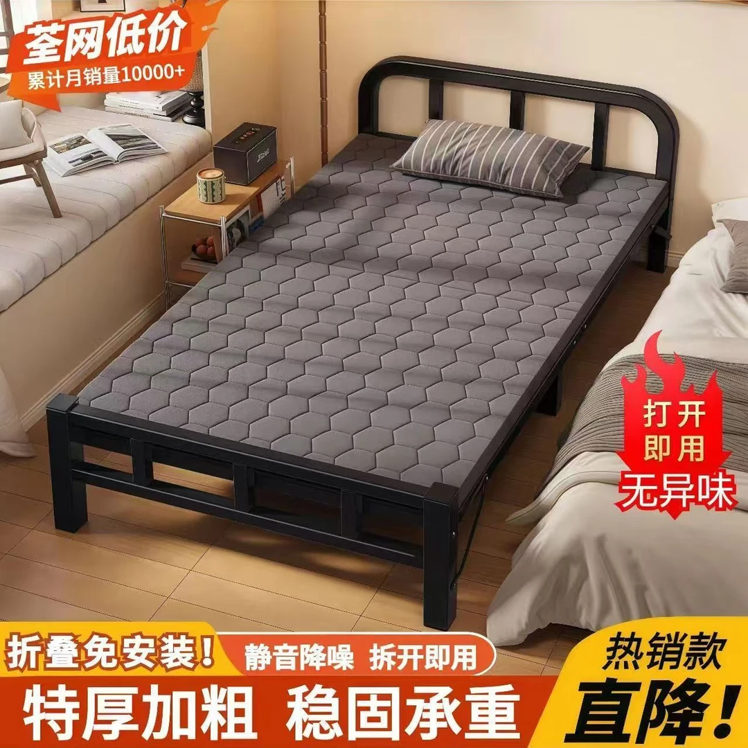 折叠床单人简易便携式双人午休神器出租屋成人简易铁床可折叠拼床
