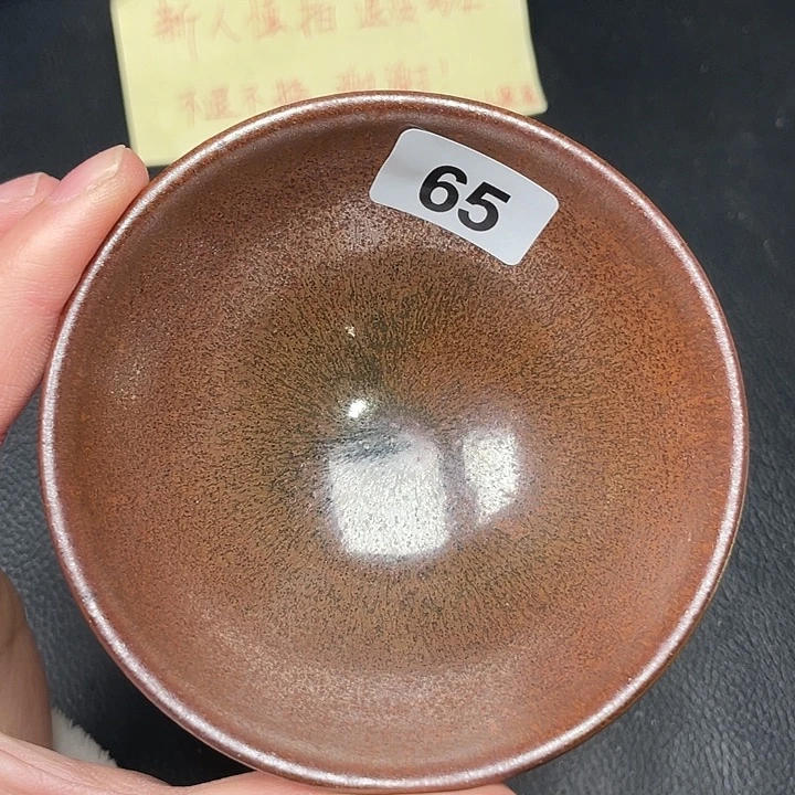 茶盏全手工艺制作建盏