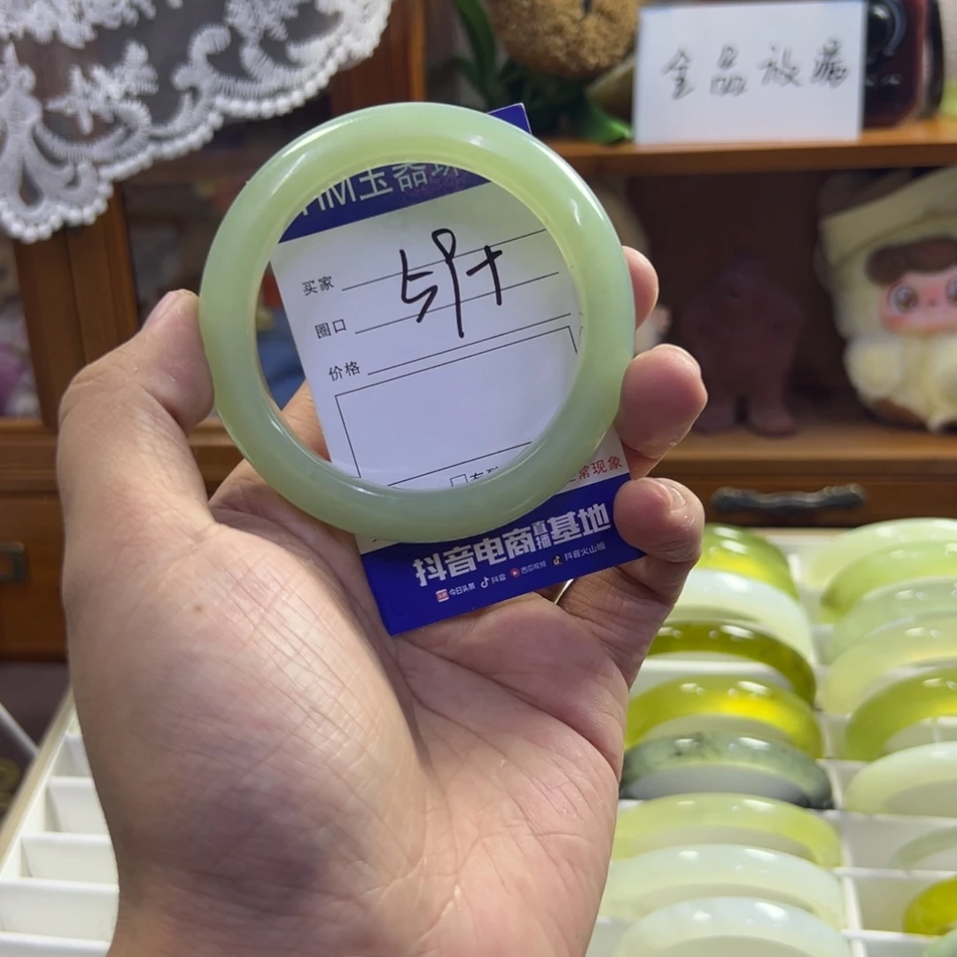 蛇纹石玉未镶嵌手镯597