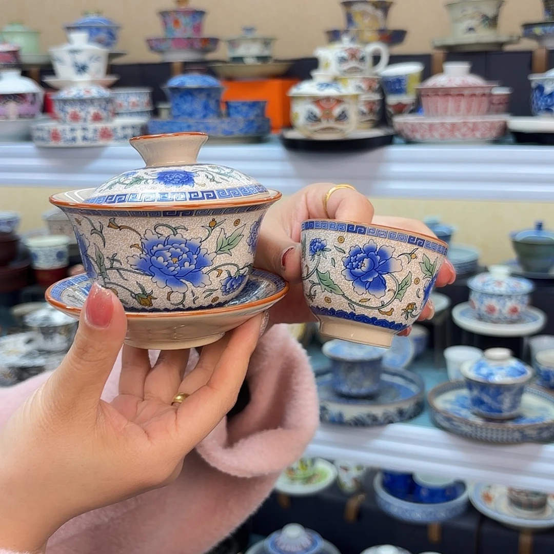 盖碗里的水煮开后放