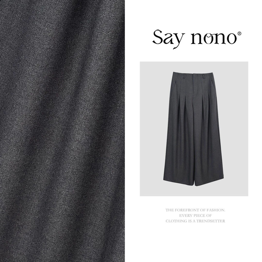 懒猫nono│Saynono 时尚气质高腰显瘦立体压褶设计感休闲裤N09031W