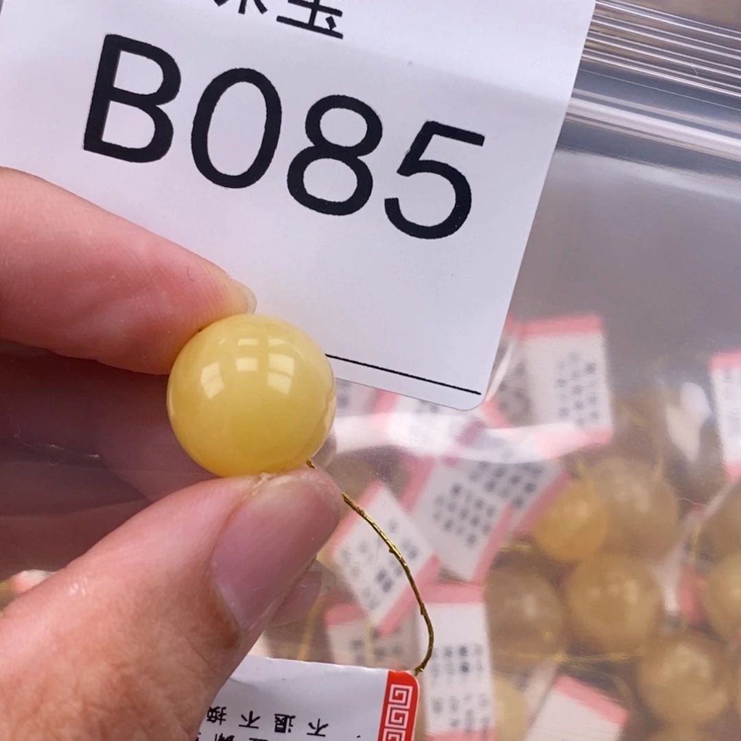 琥珀未镶嵌珠宝奇石14.6