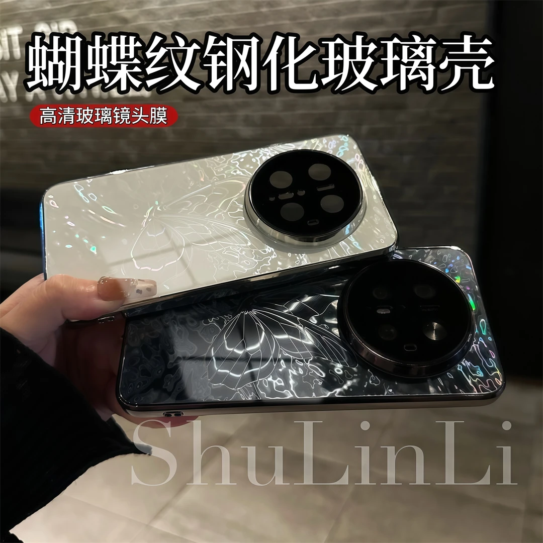 654适用华为mate70/60pro新品蝴蝶纹钢化玻璃电镀手机壳带镜头膜