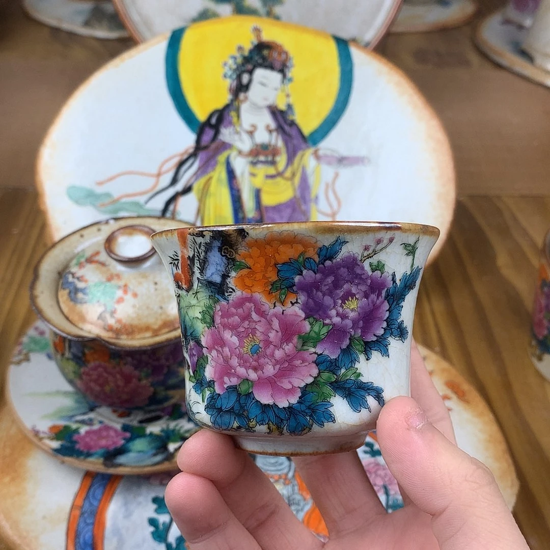 金***灿杯景德镇陶瓷手作