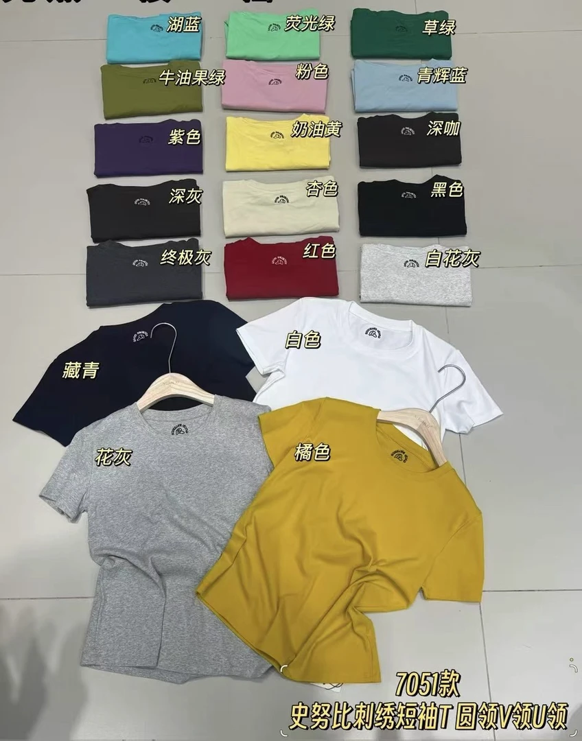 泡芙～修身米奇头刺绣百搭短袖