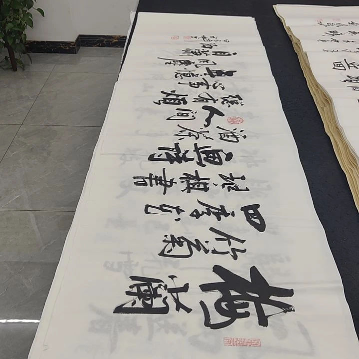 白武坤老师作品一副