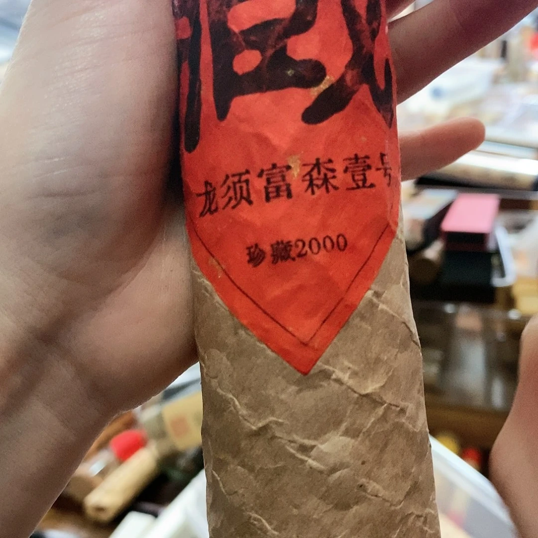 娜娜香舍专属闪购链接