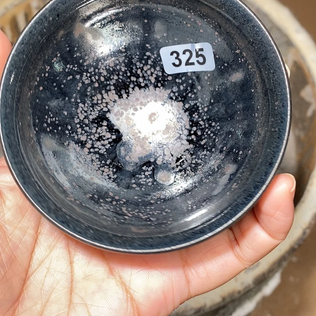 茶盏龙窑柴烧自然还原325