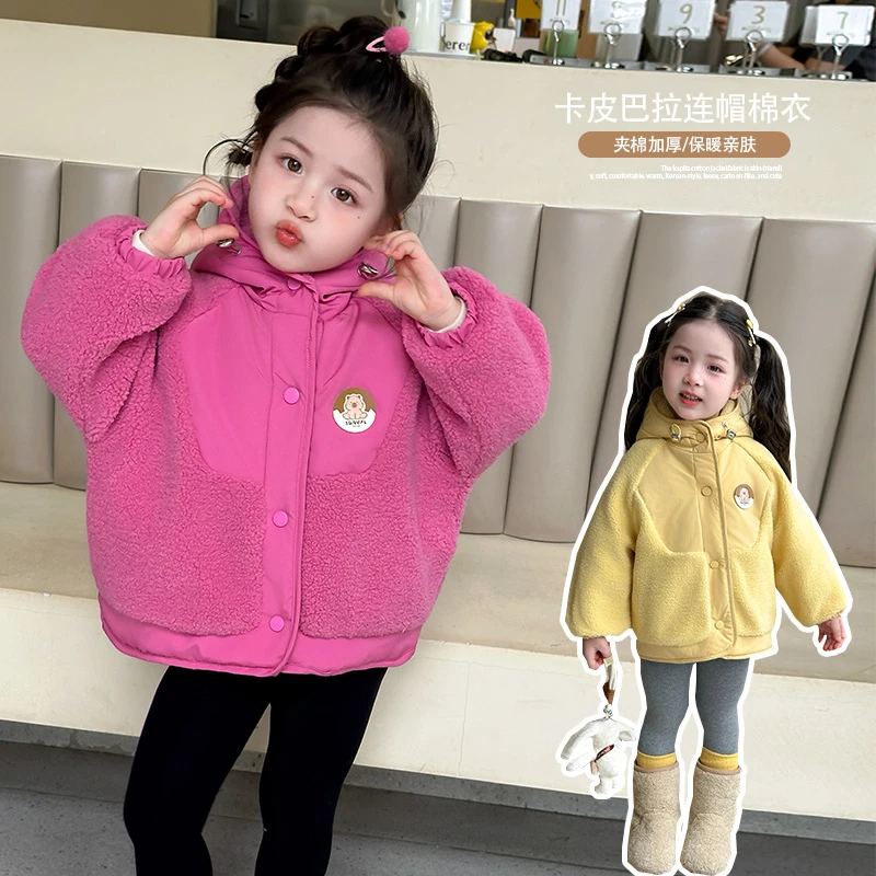 女童羊羔绒夹棉外套秋冬季2025新款儿童洋气棉衣宝宝加厚毛毛上衣