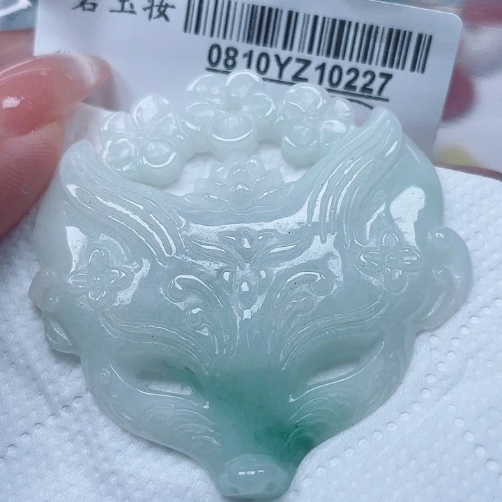 翡翠足铂镶嵌吊坠(不含链)