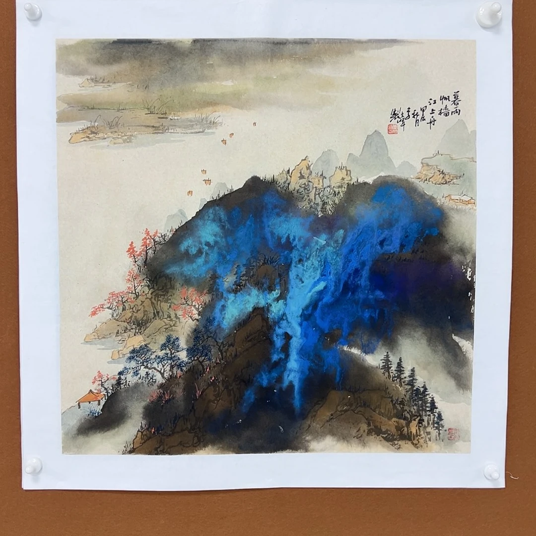 国画李文峰的作品