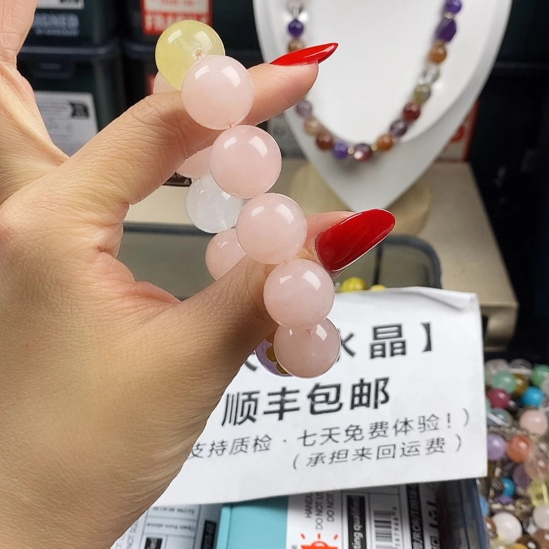 手链水晶银S925镶嵌