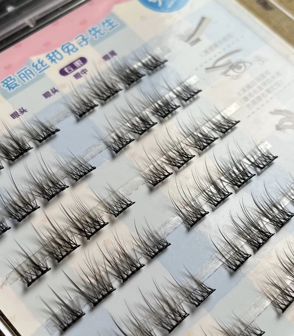 新手必备免胶假睫毛神器