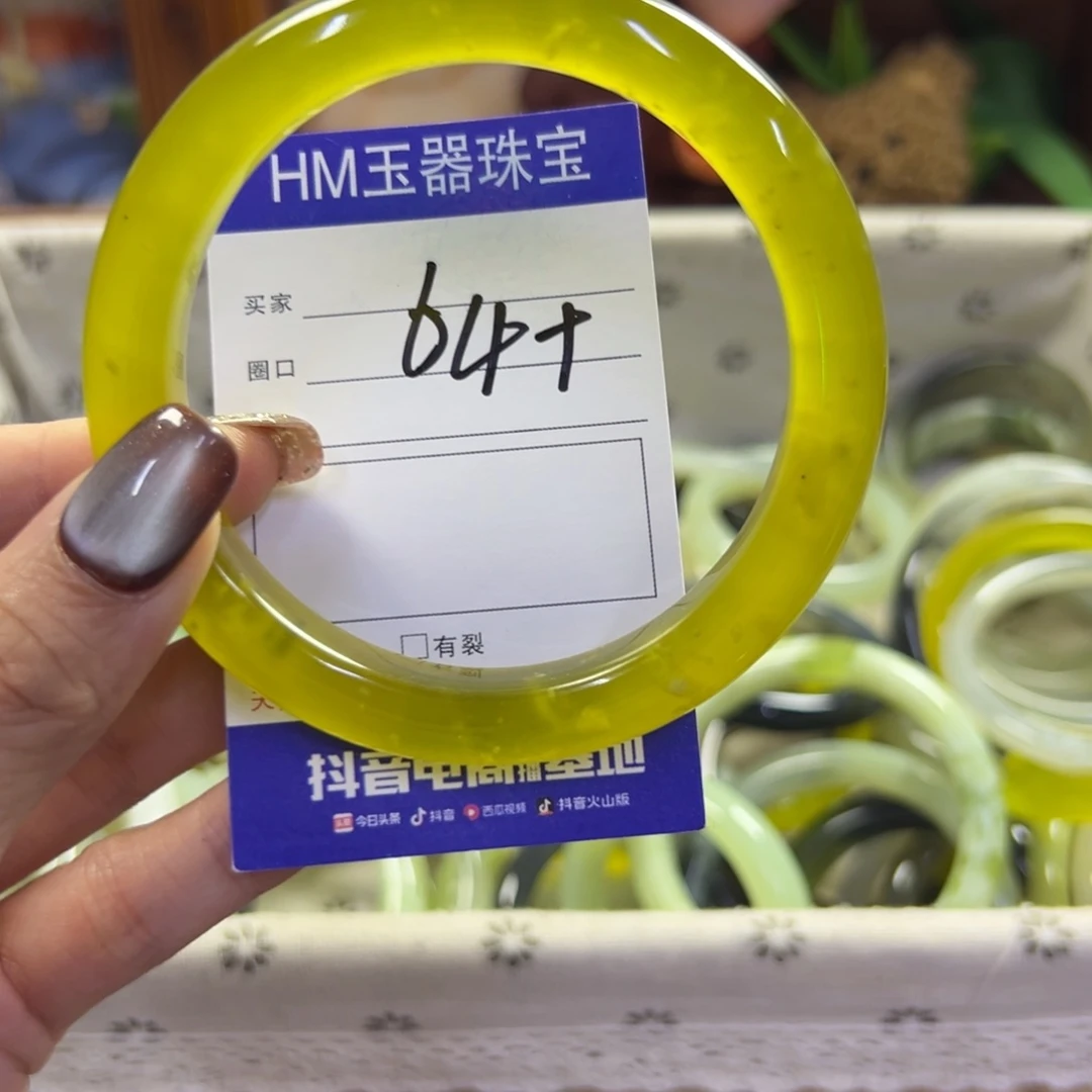 未镶嵌蛇纹石玉手镯50
